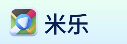 米乐 logo